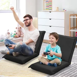 Adjustable 6-Position Folding Floor Chair