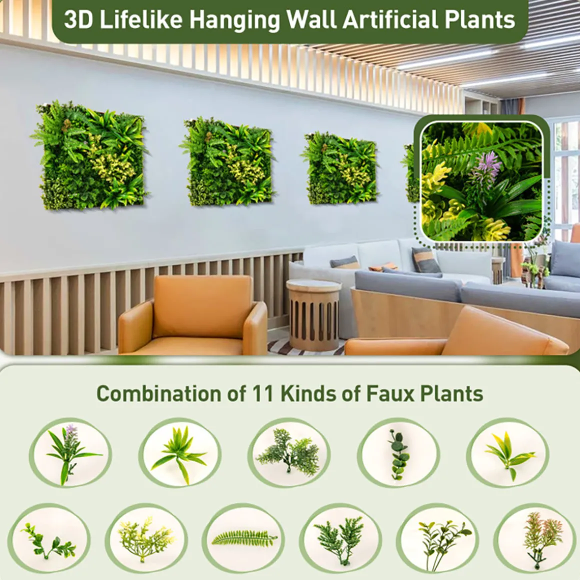 3D Hanging Greenery Hedge (Set of 2)