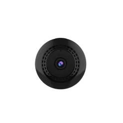Discreet Day/Night Vision Camera