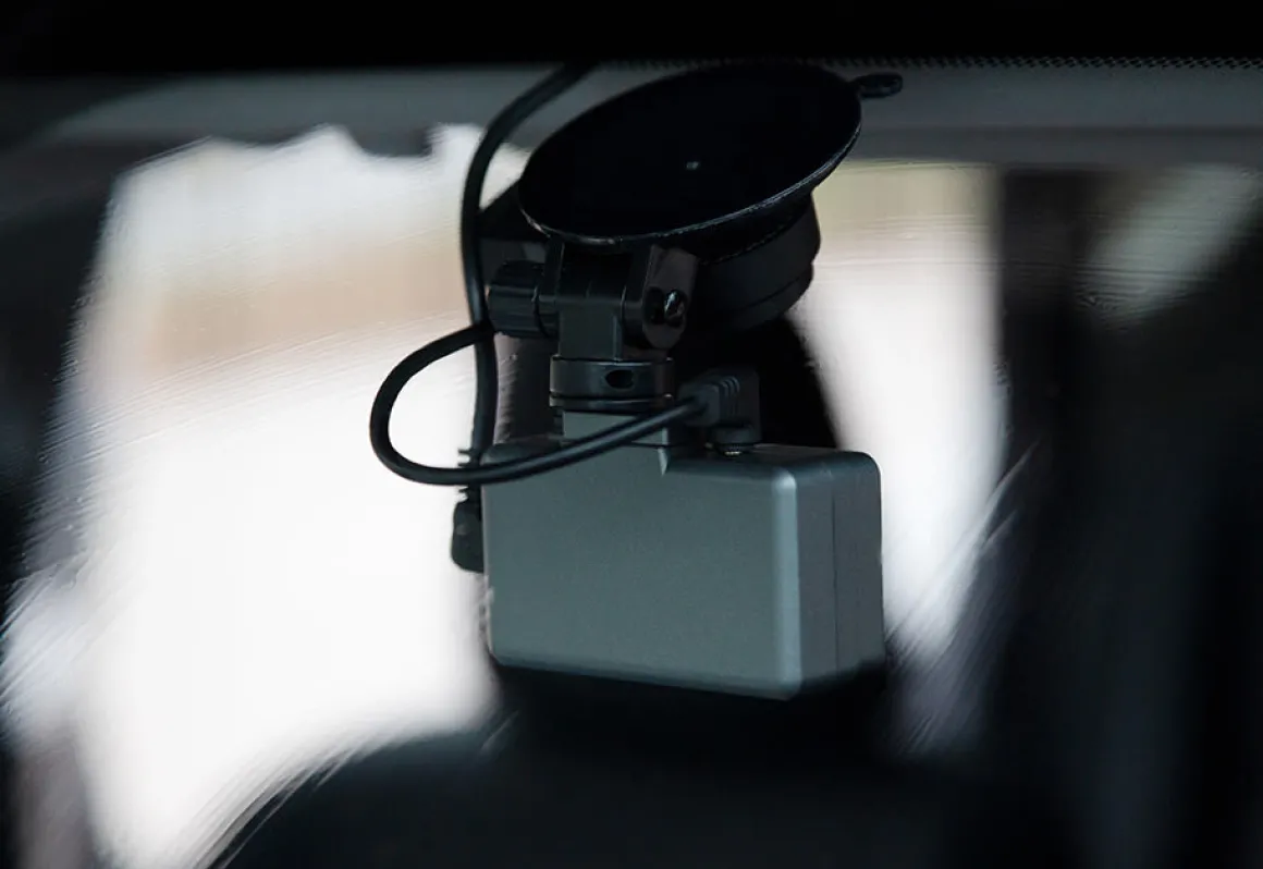 Driver Fatigue Monitor