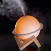 Full Moon Humidifier