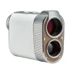 GPS Laser Golf Range Finder