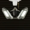 Motion Activated Garage Light by Sharper Image