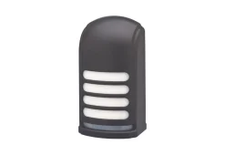 Motion Sensing Deck Lights (Set of 2)