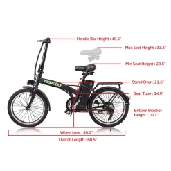 NAKTO Fashion Electric Bike