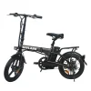NAKTO Skylark Electric Bike