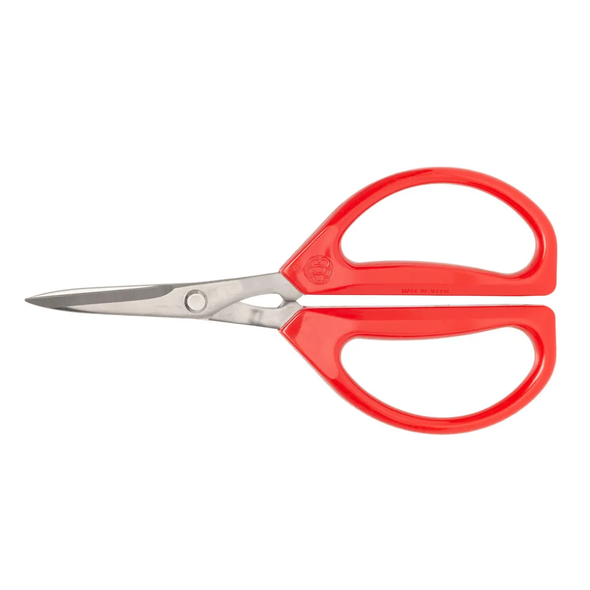 2-Pack Kitchen Scissors