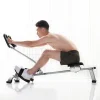 Portable Rowing Machine