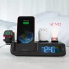 Projection Alarm Clock with Wireless Charging Station