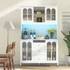 73'' Kitchen Pantry Storage Cabinet